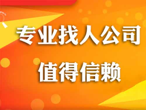 桦甸侦探需要多少时间来解决一起离婚调查